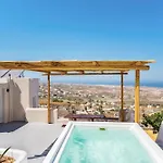 Eolithos Exclusive Éxo Goniá